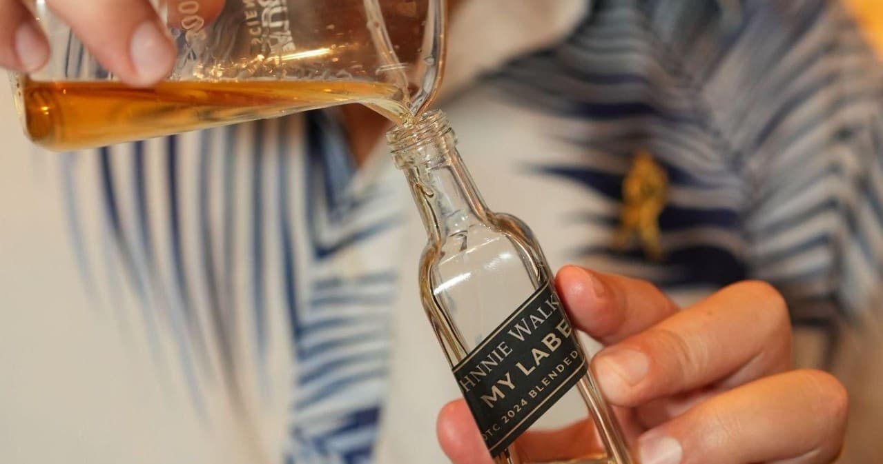 Johnnie Walker Whiskey Blending Class in West Palm Beach — Craft Your Own Blend