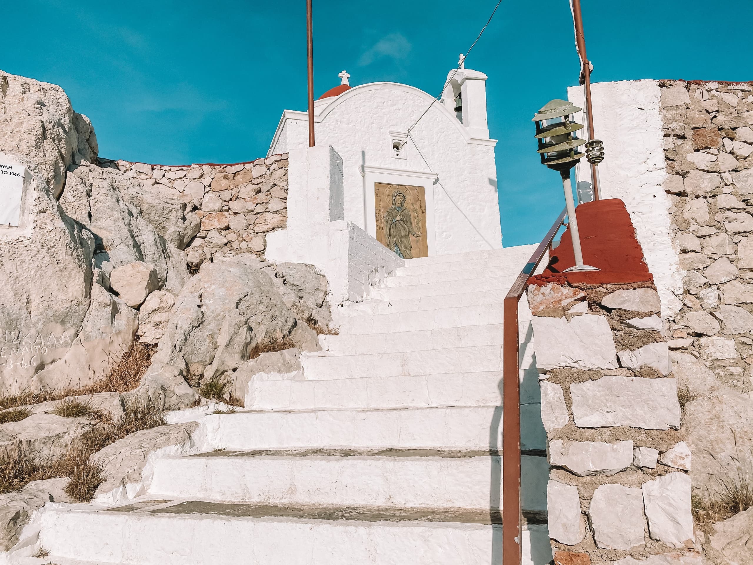 Land Adventures with Agia Kyriaki Walk in Pigadia