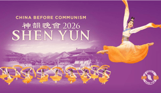 Shen Yun in New Stanton: Live Classical Chinese Dance and Post-Show Italian Steakhouse Dinner photo 1