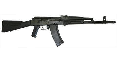 Full-Auto AK-74 Shooting Experience in Las Vegas
