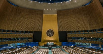 Empty United Nations General Assembly chamber interior view