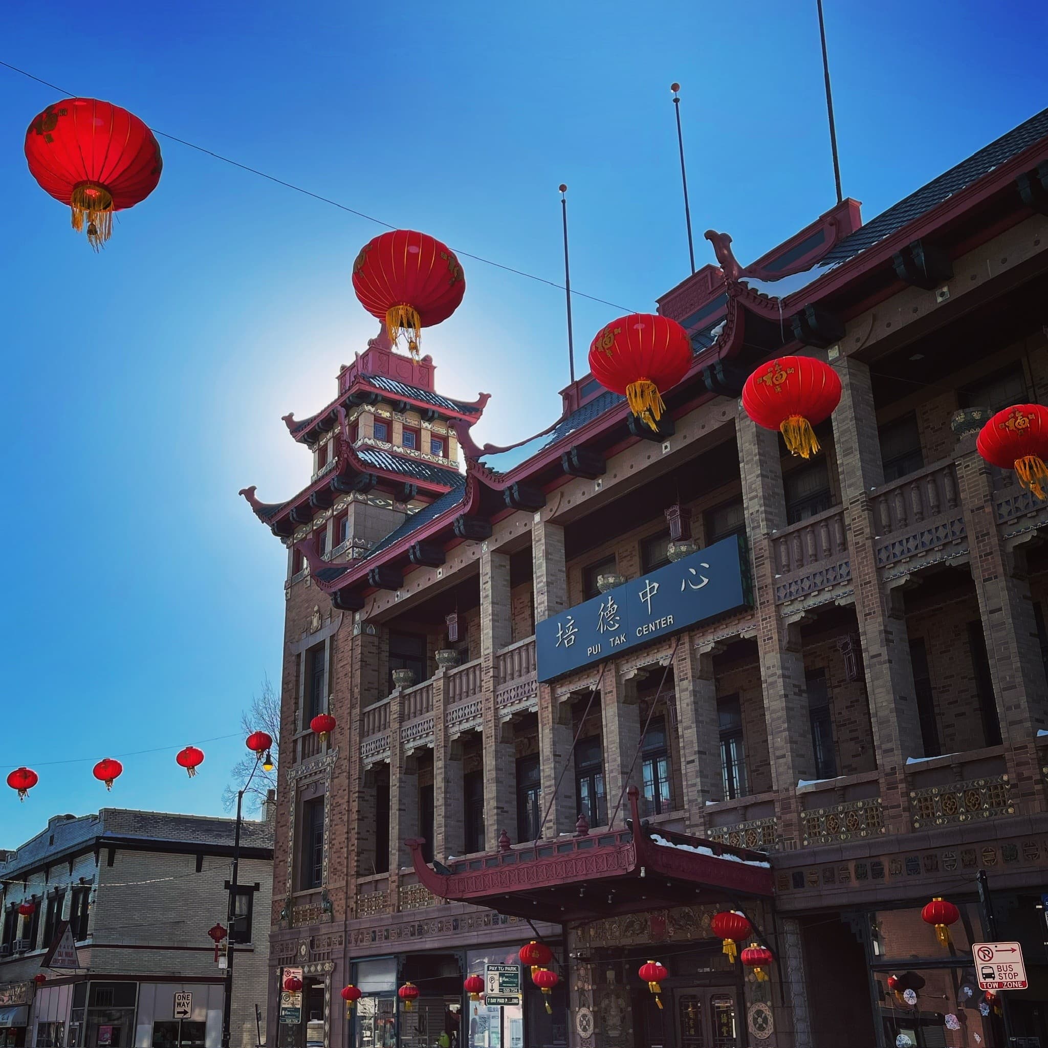 Chinatown Experience: Guided Walk Through Chicago's Cultural Heart photo 2