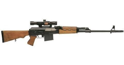 Precision Shooting with Yugo M-76 Sniper Rifle in Las Vegas