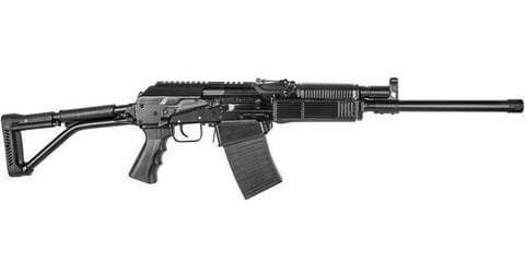 Full-Auto VEPR-12 Shotgun Experience in Las Vegas