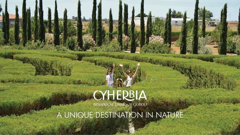 Herbal Gardens & Maze Adventure at Cyherbia Botanical Park