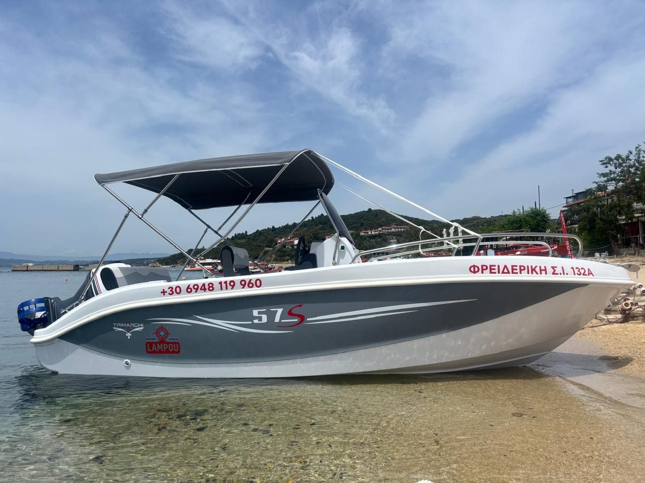 Boat Rental Adventure with Rent a Boat Lampou in Ouranoupoli