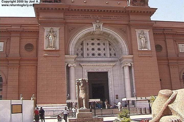 Cairo in Six Hours: Egyptian Museum and Cairo Tower Day Tour photo 3