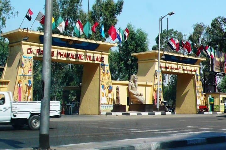 Half-Day Pharaonic Village Tour in Cairo: Walk Through Ancient Egyptian Life photo 1