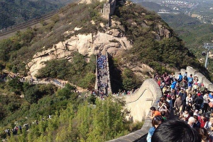 Badaling Great Wall and Guyaju Caves Private Day Tour from Beijing photo 2