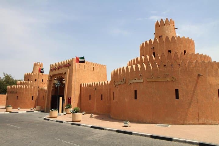 Al Ain City Tour: Museums, Camel Market, Jebel Hafeet & Hot Springs