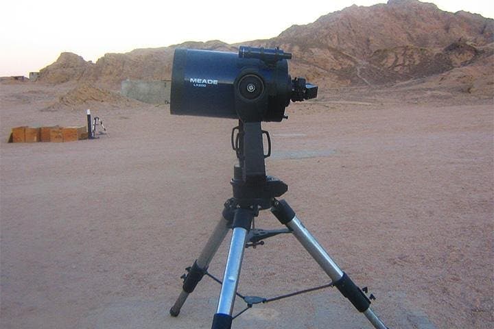 Sharm el Sheikh Desert Camel Ride, Bedouin Dinner & Stargazing Experience photo 4