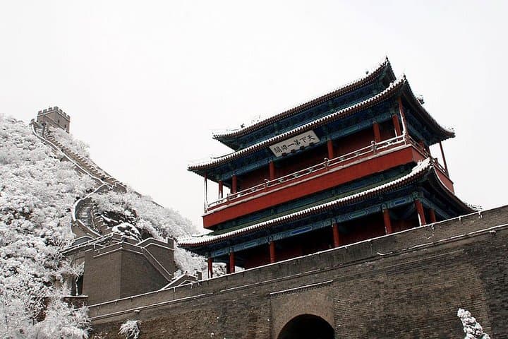 Hike Juyongguan Great Wall: Half-Day Private Tour from Beijing photo 2
