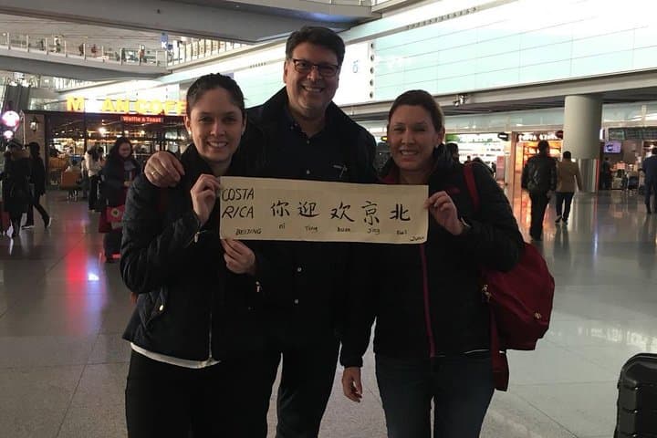 Make the Most of a Beijing Layover: Mutianyu Great Wall and City Highlights photo 3