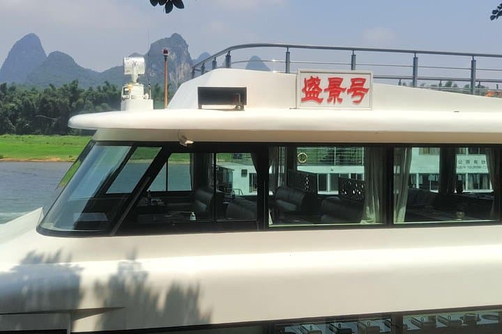Li River Guilin to Yangshuo: 1-Day Relaxing Cruise (Lower-Deck Seating) photo 2
