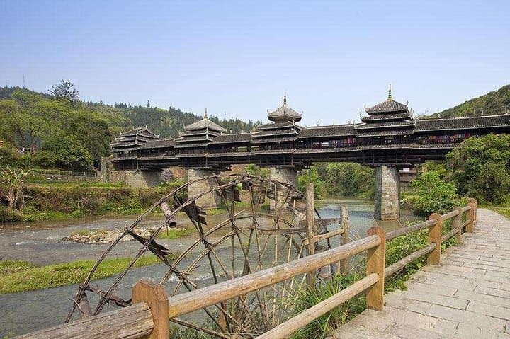 Chengyang Dong Village & Wind and Rain Bridge: Private Day Tour from Guilin photo 1