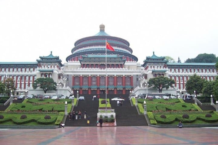 Chongqing City Private Day Tour with Hot Pot Lunch — People's Hall, Stilwell Museum & Ciqikou