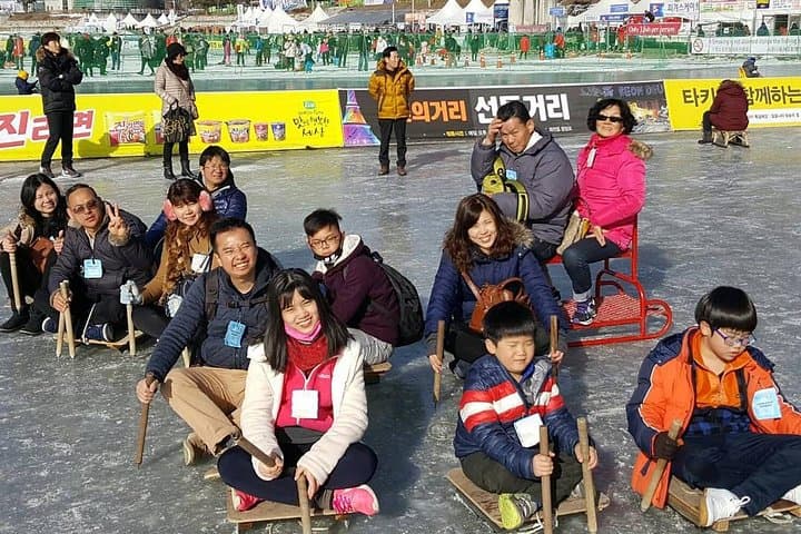 Hwacheon Sancheoneo Ice Fishing Day Trip from Seoul photo 2