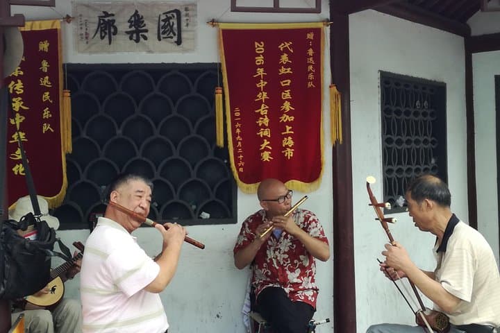 Historic Hongkou Walking Tour: Lu Xun Park & Asian Settlement Stories photo 2