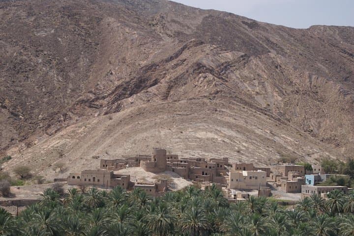 Jebel Akhdar Day Tour from Muscat: Gardens, Terraces & Rose Water photo 1