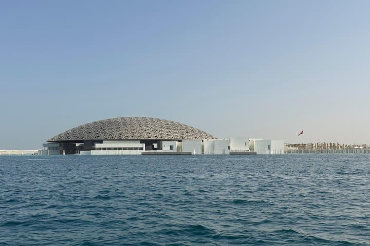 Abu Dhabi Day Trip from Dubai: Full-Day City Tour, Sheikh Zayed & Yas Island photo 2