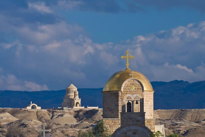 4-Day Sacred Sites Tour from Tel Aviv — Jerusalem, Bethlehem, Jericho & Nazareth photo 2