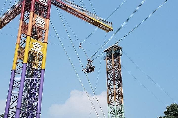Cheongpung Lake Extreme Adventure: Bungee, Big Swing & Monorail to Mt Bibongsan