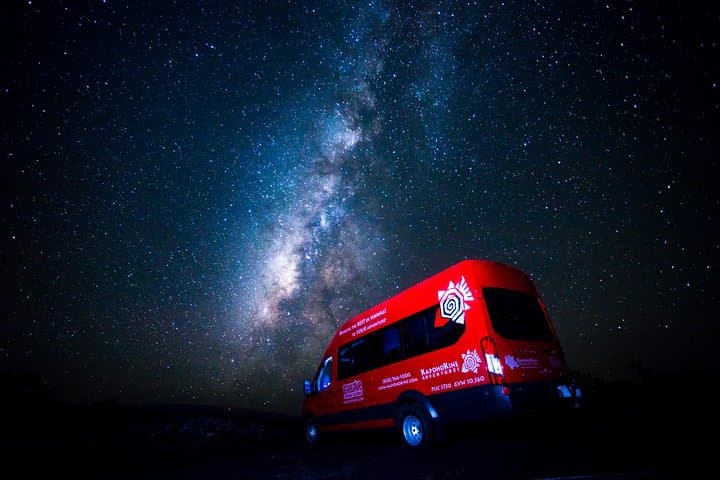Maunakea Stellar Explorer Hilo: Day-to-Night Astronomical Adventure on Hawaii’s Big Island photo 2