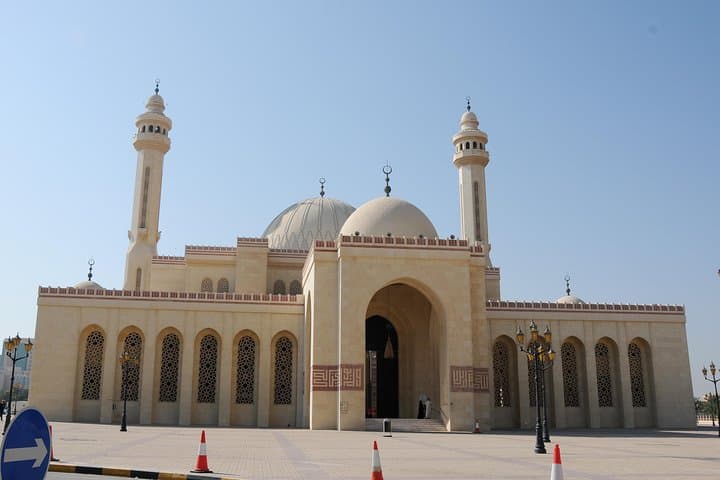 4-Hour Private Bahrain Transit Tour from Manama Airport photo 5