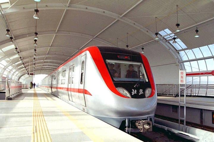 Beijing by Metro: Temple of Heaven, Tiananmen Square & the Forbidden City in One Day photo 2