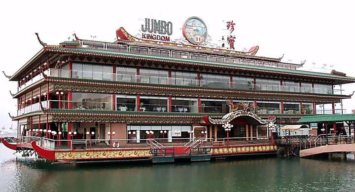 Hong Kong City Sightseeing: Peak Tram, Aberdeen Sampan & Jumbo Kingdom Dim Sum photo 1
