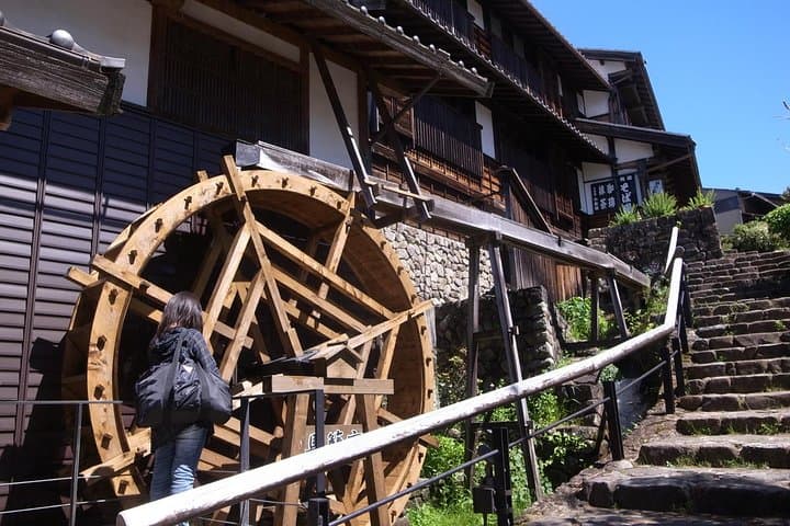 Walk the Historic Nakasendo: Magome to Tsumago Day Hike from Nagoya photo 2