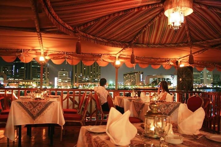 Dubai Creek Dhow Dinner Cruise: Evening Cruise with Hotel Transfers photo 3