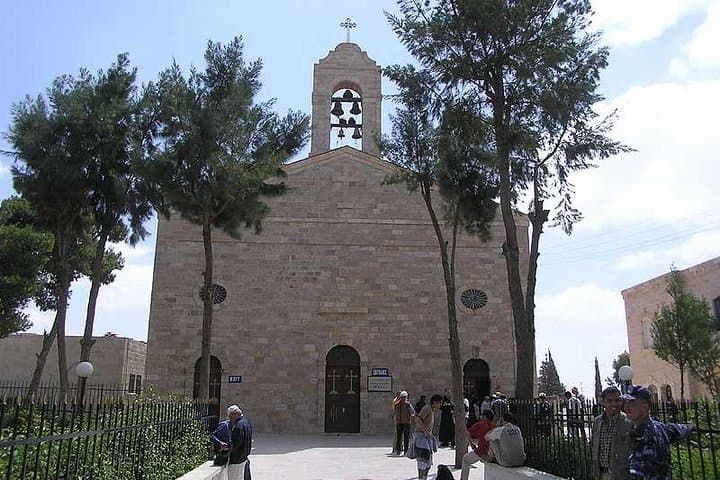 Madaba & Mount Nebo Day Tour from Amman — Mosaics, Moses' Viewpoint & Practical Tips photo 4