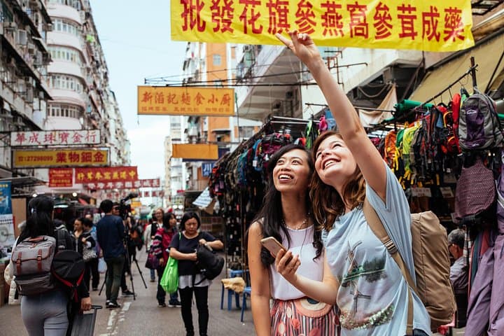 Full-Day Private Hong Kong Insider Tour — Local Food, Temples & Star Ferry photo 1