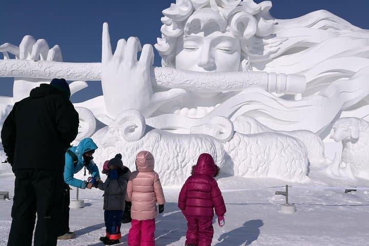 Harbin Winter Highlights: Sun Island Snow Fair, Ice & Snow World and Zhongyang Street photo 1