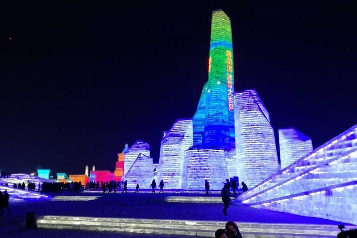 Harbin Ice and Snow Festival Private Day Tour — Sun Island & Ice World photo 1
