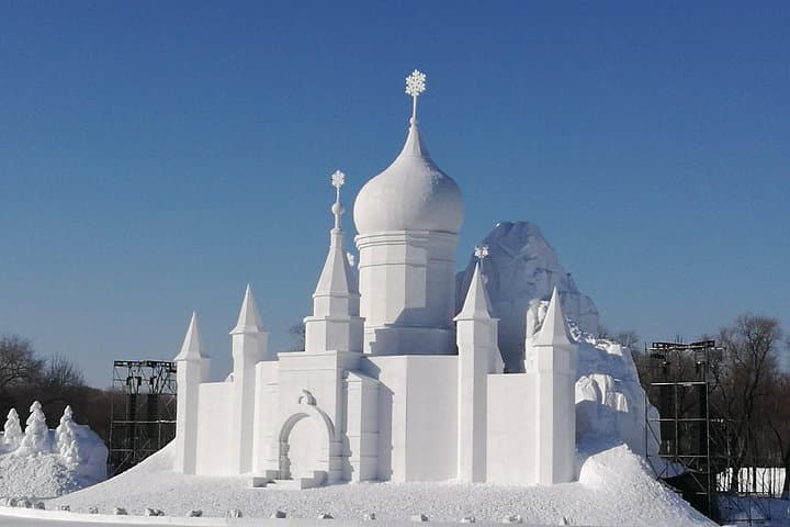 Harbin Ice and Snow Festival: 3-Day Private Winter Tour Guide photo 5