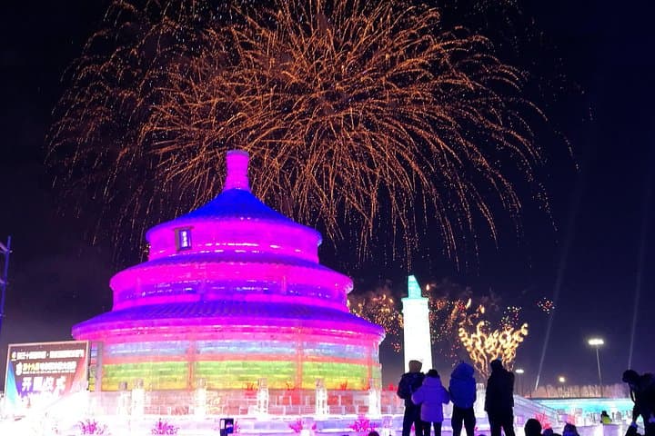 Harbin Ice Festival Night Tour: Private Visit to Harbin Ice and Snow World photo 1