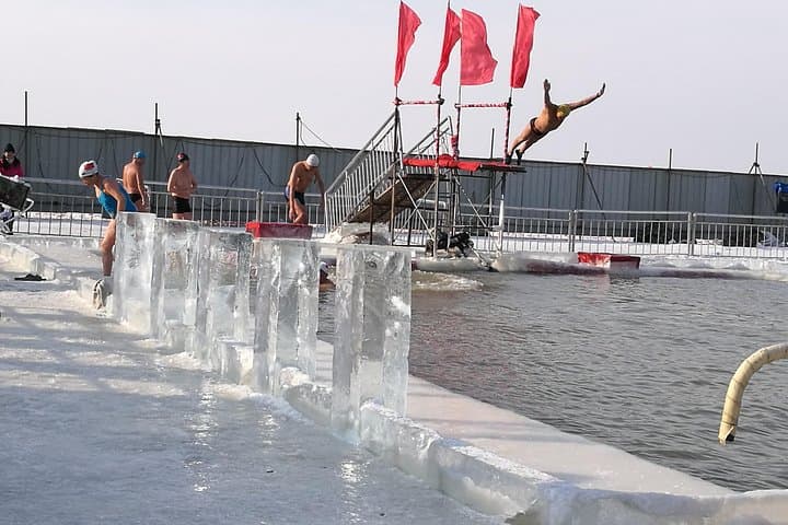 Harbin Songhua River Winter Walk & Ice Swimming Show (3-Hour Tour)