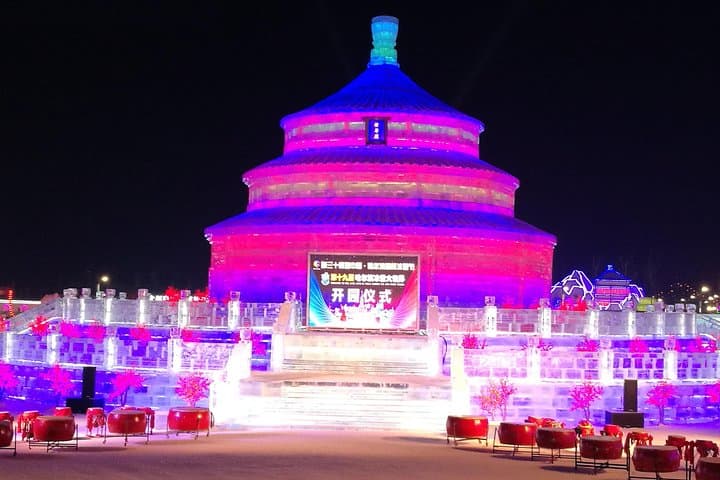 Harbin Ice and Snow Festival: Private 2-Day Winter Tour with Lunch photo 4