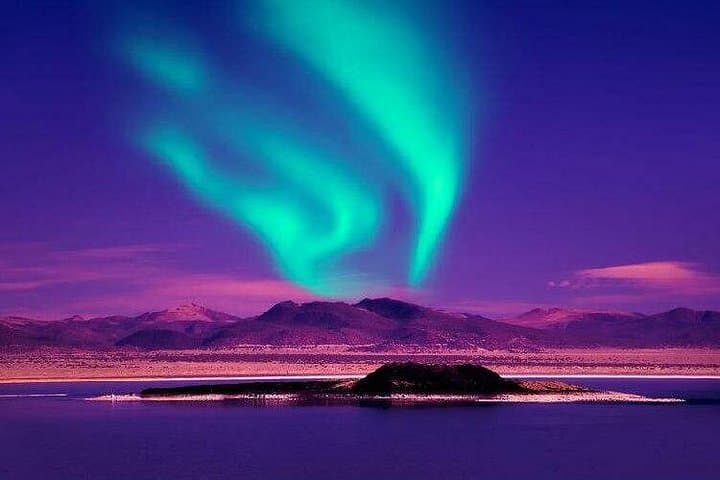 4-Day Private Mohe & Arctic Village Tour from Harbin — Beihong, Beiji & Yanzhi Valley photo 2