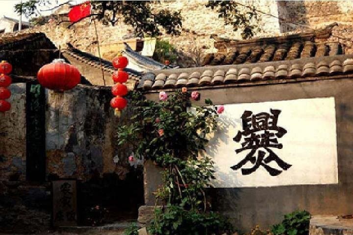 Day Trip to Cuandixia Village: Stone Lanes, Ming Courtyards & Mountain Views from Beijing photo 1