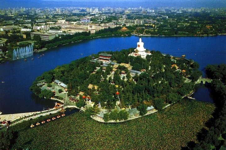 Beijing Private Walking Tour: Jingshan Hill, Beihai Park & Hutongs with Imperial Lunch photo 1