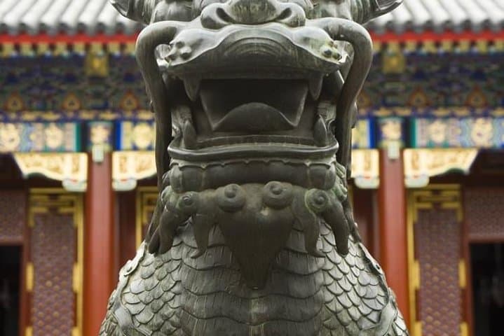 Private Summer Palace and Jiuhua Hot Springs Day Tour from Beijing photo 2