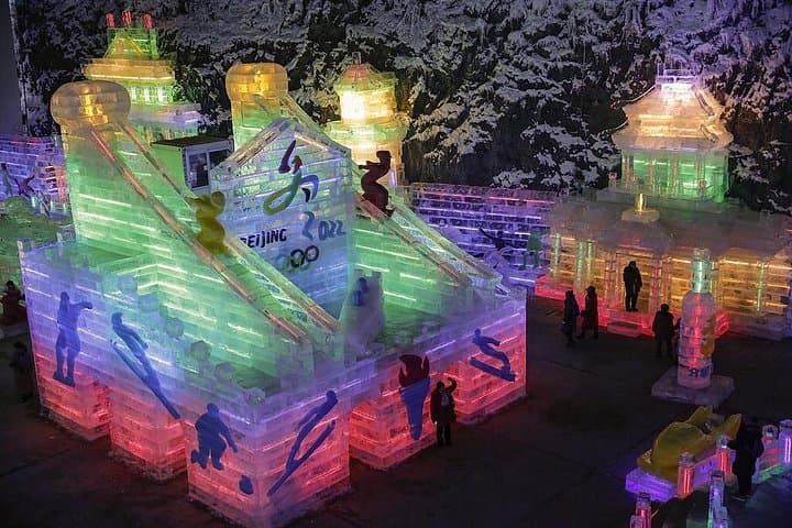 Longqing Gorge Ice Lantern Festival and Badaling Great Wall Private Day Tour photo 1