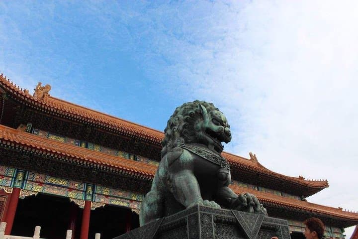 Skip-the-Line Forbidden City Ticket — Direct Entry to Beijing's Imperial Palace photo 2