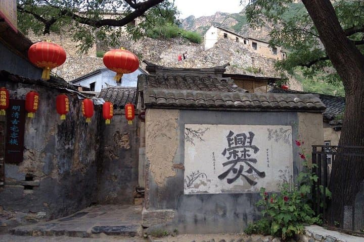 Explore Cuandixia Old Village: Private Day Trip from Beijing with English-Speaking Driver