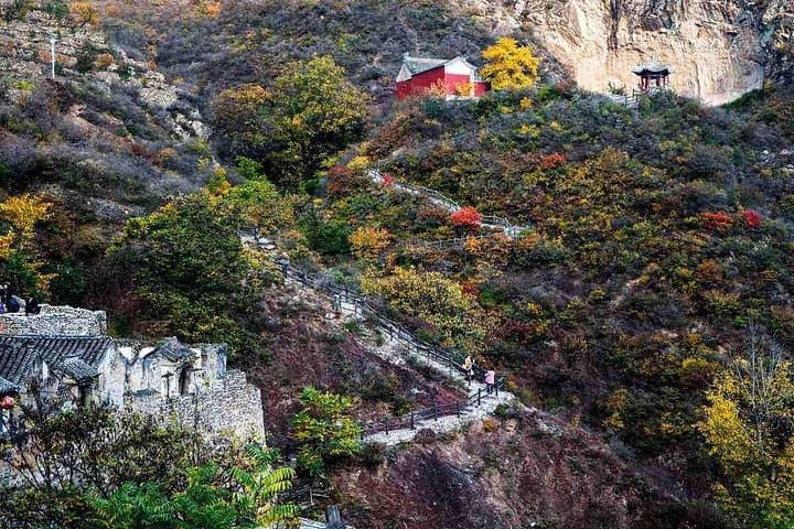 Explore Cuandixia Old Village: Private Day Trip from Beijing with English-Speaking Driver photo 2