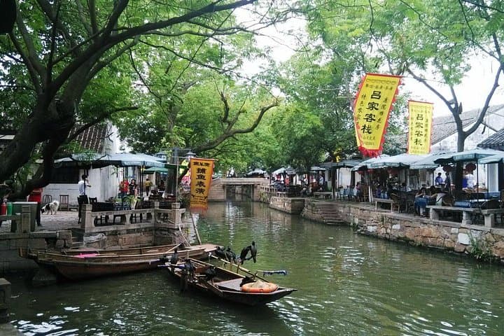 Suzhou Day Trip from Shanghai: Classical Gardens, Pingjiang Road & Tongli Water Town photo 2