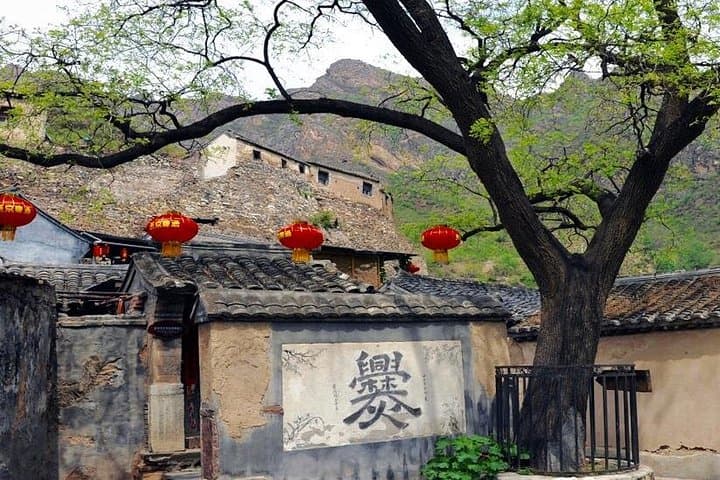 Cuandixia Village Day Trip from Beijing — Private Tour to 400-Year-Old Courtyards photo 2